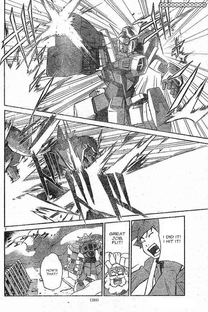 Kidou Senshi Gundam C.D.A. - Wakaki Suisei no Shouzou Chapter 2 6